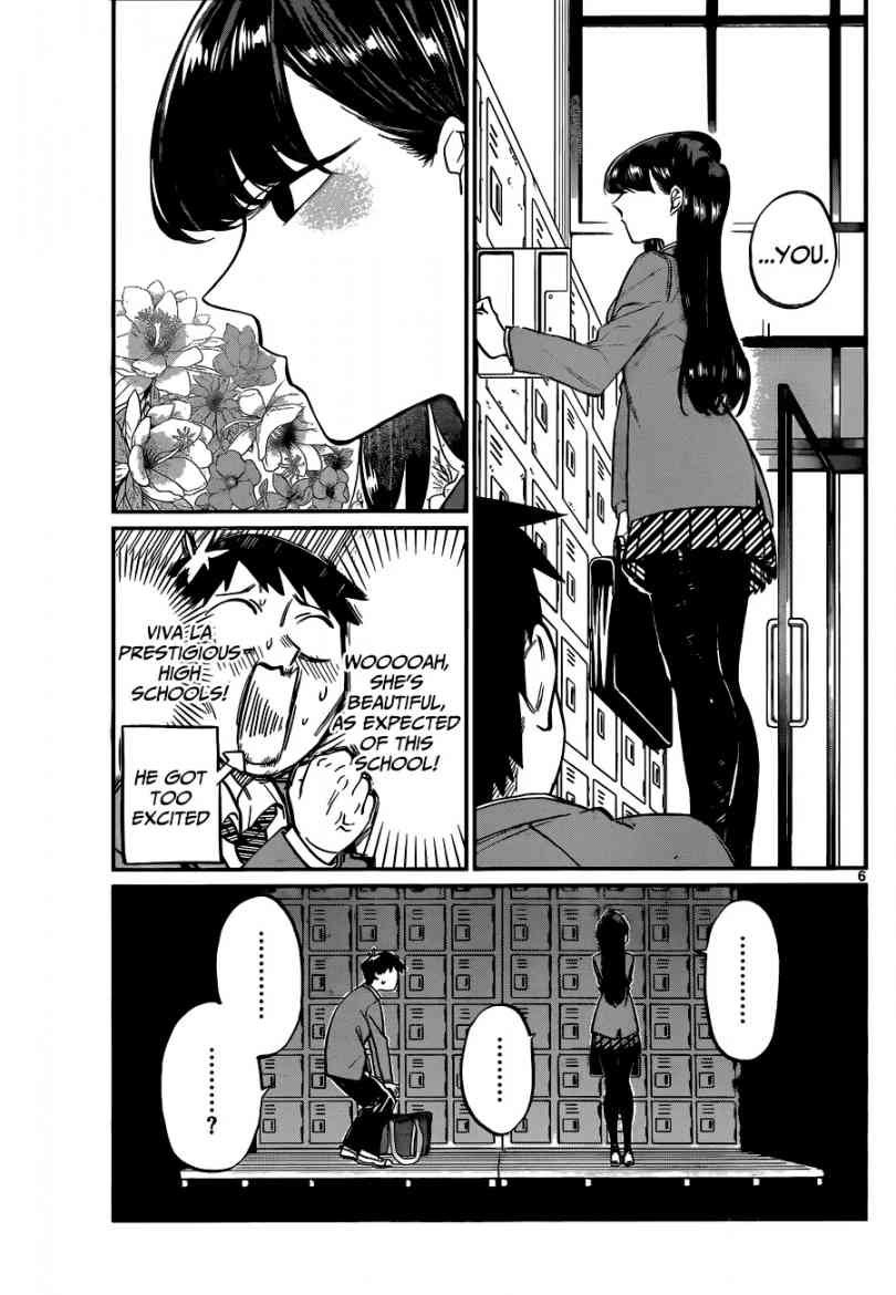 Komi Can